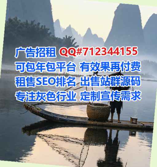 宝塔生子养老服务有限公司